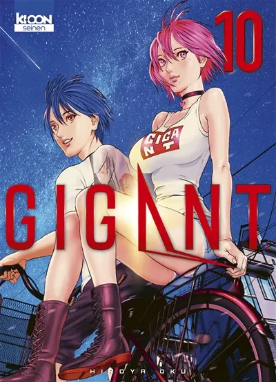 Gigant. Vol. 10