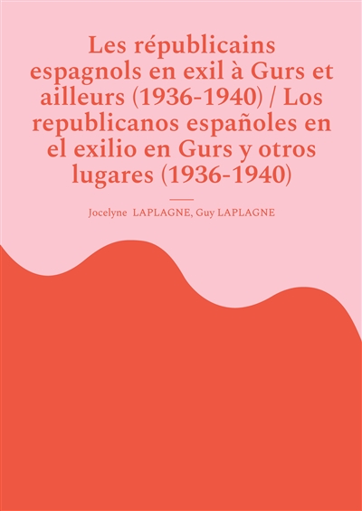 Les républicains espagnols...