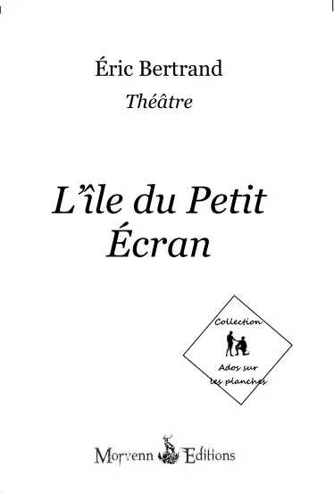 L'île du petit écran