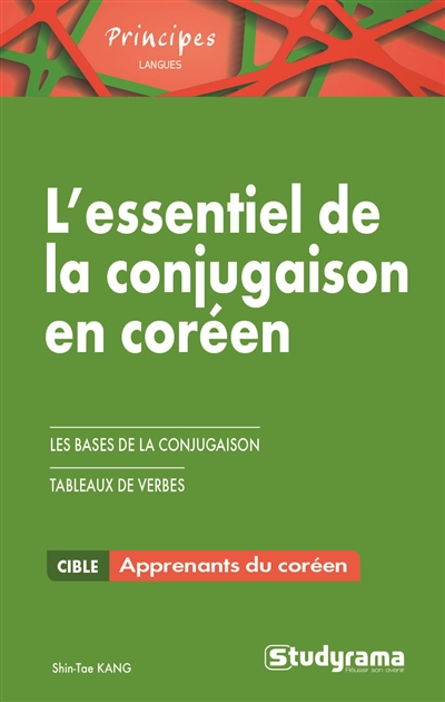 L'essentiel de la...