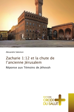 Zacharie 1:12 et la chute...