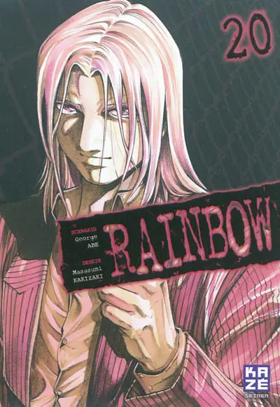 Rainbow. Vol. 20