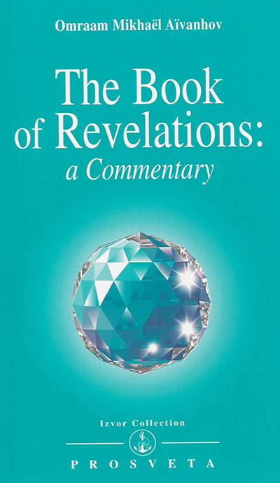 The book of revelations : a commentary