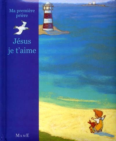 Jésus je t'aime