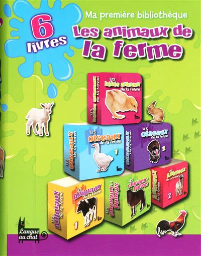 Les animaux de la ferme