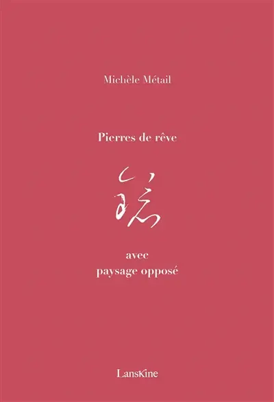 Pierres de rêve avec paysage opposé : Taïwan : octobre-novembre 2015