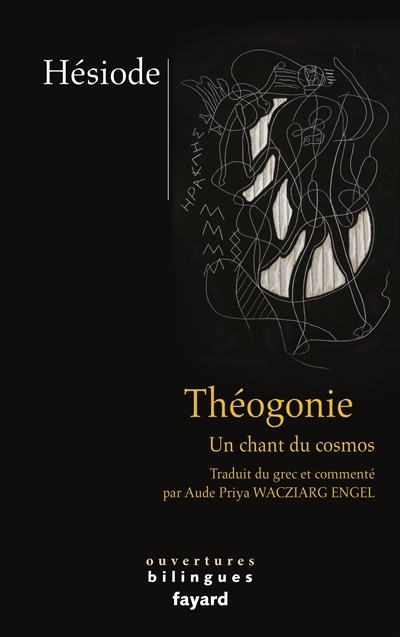 Théogonie : le chant du cosmos