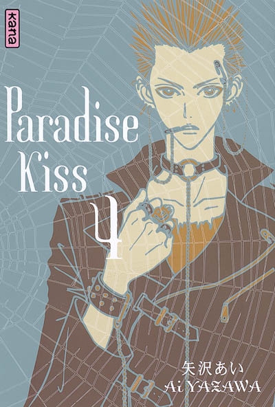 Paradise kiss. Vol. 4