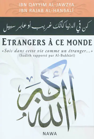 Etrangers à ce monde
