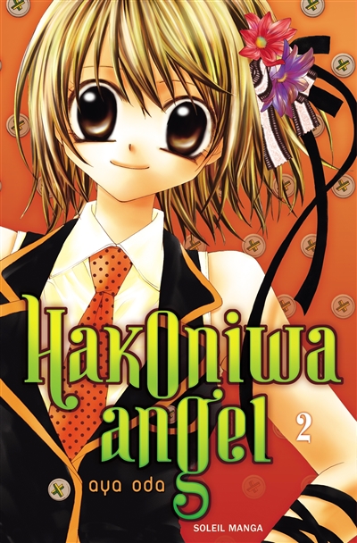 Hakoniwa angel. Vol. 2