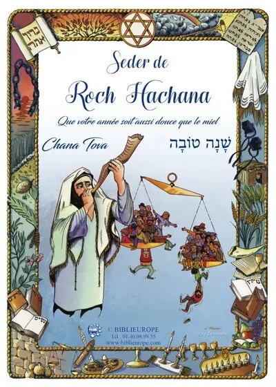 Seder de Roch Hachana : que votre anée soit aussi douce que le miel, chana tova : rite Livourno