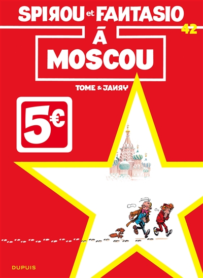 Spirou et Fantasio - Tome 42 - Spirou et Fantasio à Moscou