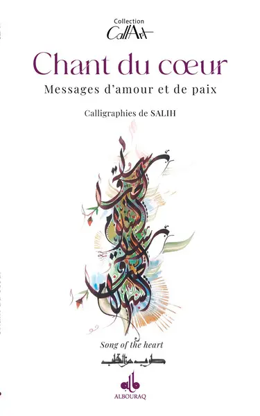 Chant du coeur : messages d'amour et de paix. Song of the heart