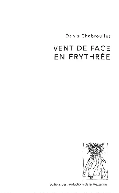 Vent de face en Erythrée