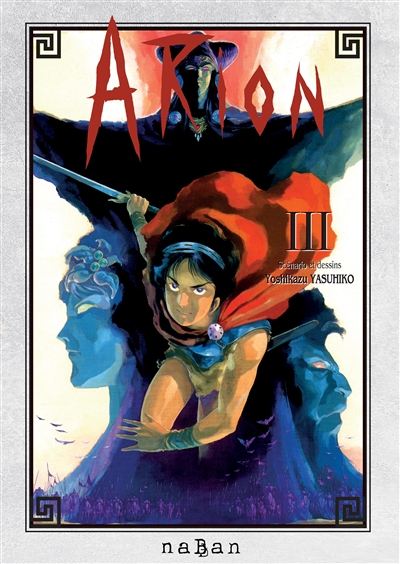 Arion. Vol. 3