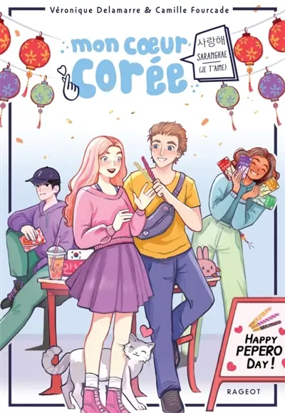 Mon coeur Corée. Saranghae : je t'aime