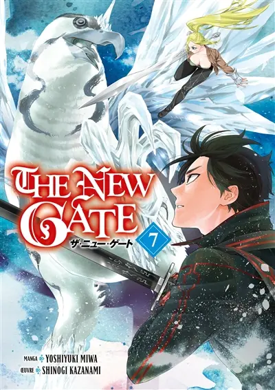 The new gate. Vol. 7