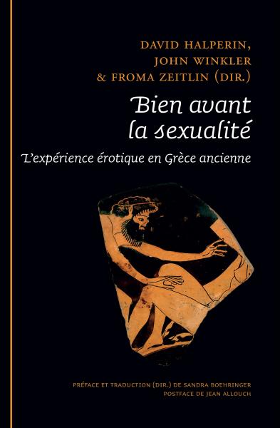 Bien avant la sexualité : l'expérience érotique en Grèce ancienne