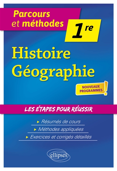 Histoire géographie 1re : nouveaux programmes !