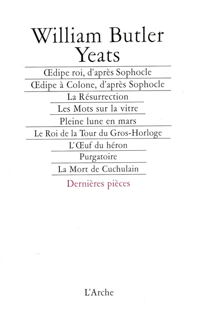 Dernières pièces