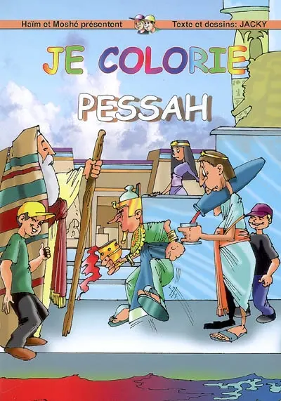 Je colorie Pessah