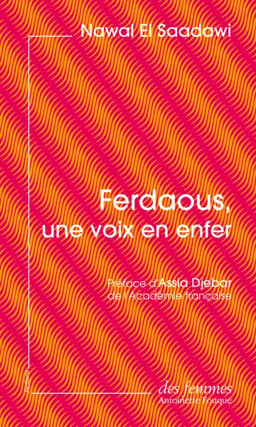 Une lecture bouleversante...