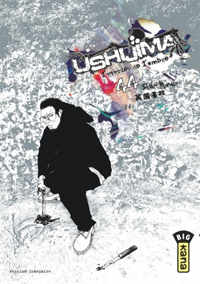 Ushijima, l'usurier de l'ombre. Vol. 44