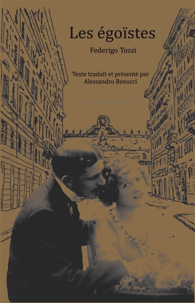 Les égoïstes