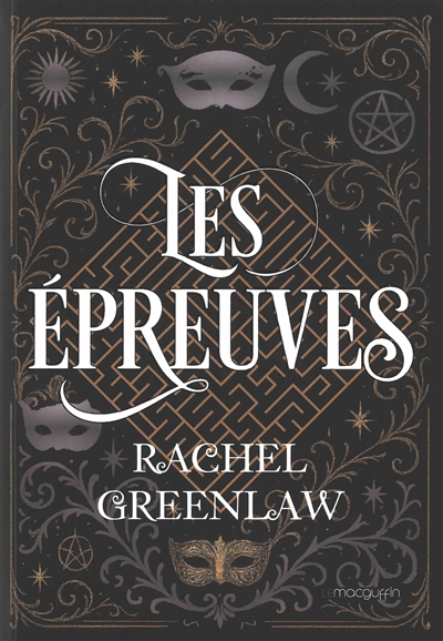 Les épreuves