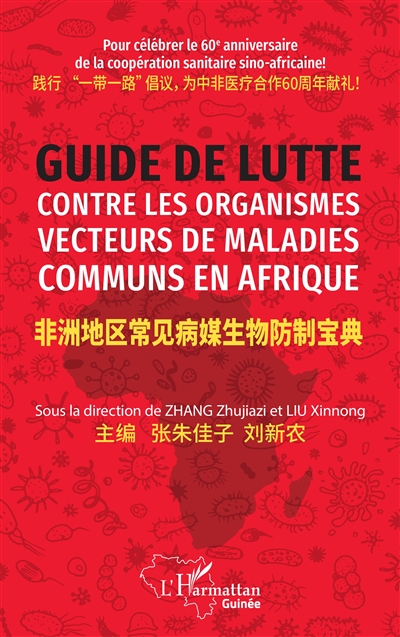 Guide de lutte contre les organismes vecteurs de maladies communs en Afrique