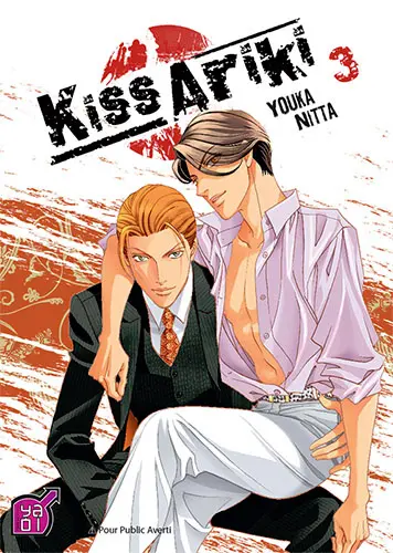 Kiss Ariki. Vol. 3