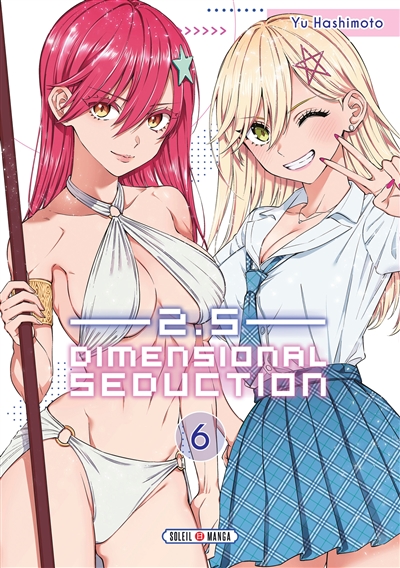 2.5 dimensional seduction. Vol. 6