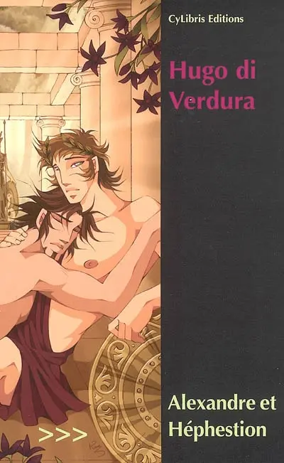 Alexandre et Héphestion