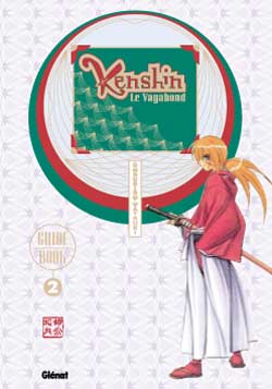 Kenshin le vagabond : guide book. Vol. 2