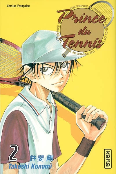Prince du tennis 2