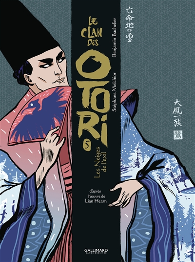 Le clan des Otori. Vol. 5. Les neiges de l'exil. Deuxième partie