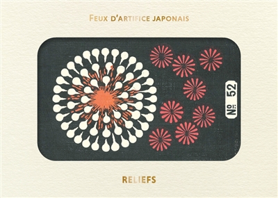 Feux d'artifice japonais : livre d'images