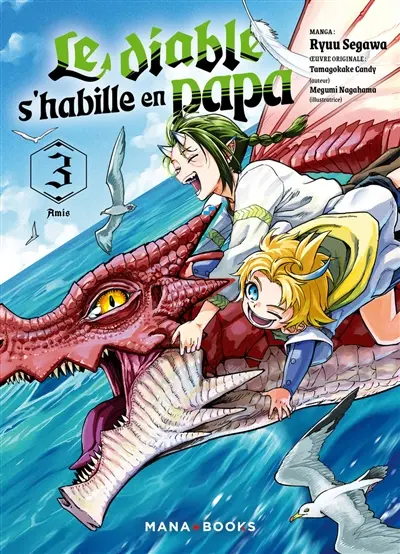 Le diable s'habille en papa. Vol. 3