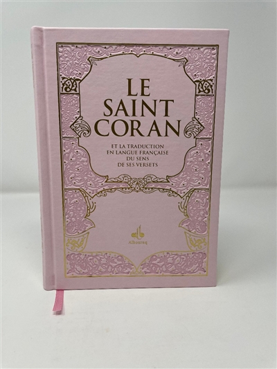 Le saint Coran : et la...