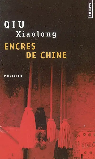 Encres de Chine