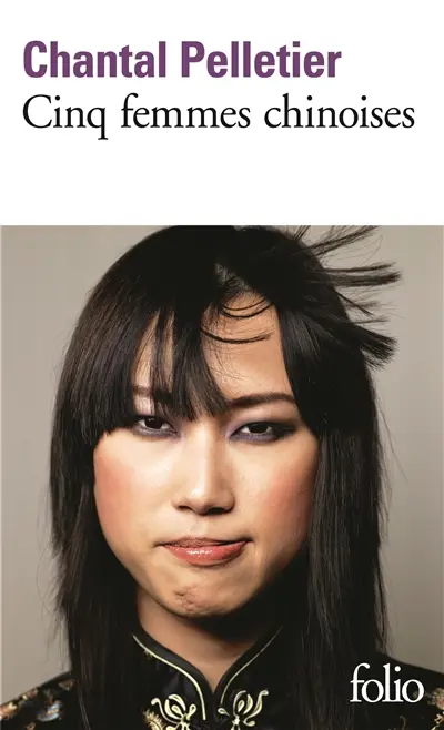 Cinq femmes chinoises