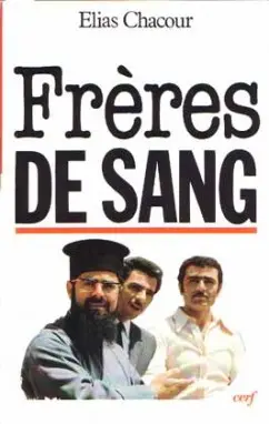 Frères de sang