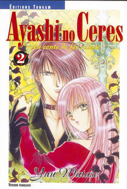 Ayashi no Ceres : un conte de fées adulte. Vol. 2