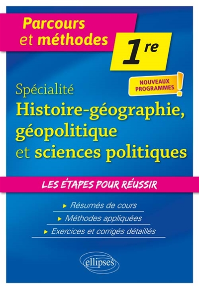 Spécialité histoire géographie, géopolitique et sciences politiques 1re : nouveaux programmes !