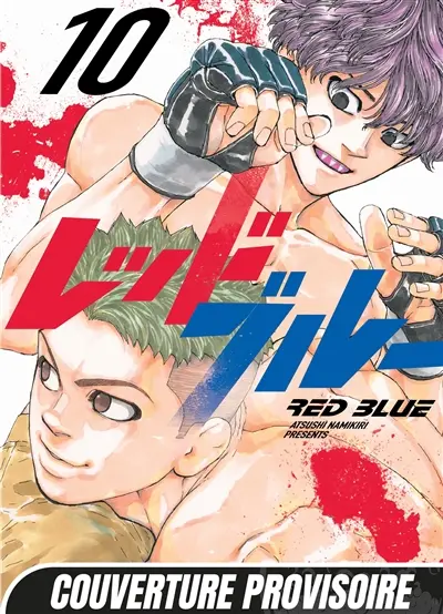 Red blue. Vol. 10