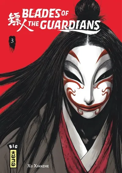 Blades of the guardians. Vol. 3