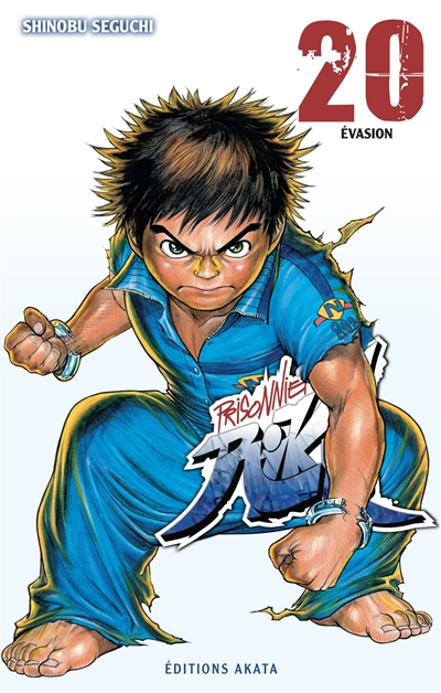 Prisonnier Riku. Vol. 20....