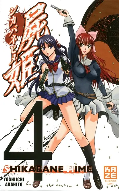 Shikabane Hime. Vol. 4