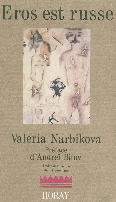 Eros est russe ou L'équilibre de la lumière des étoiles du jour et de la nuit