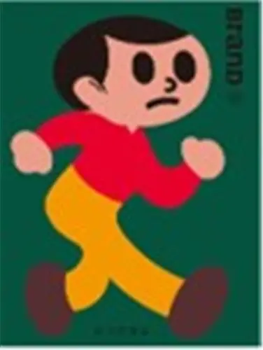 BranD 80 FOLLOW TOYS ! BranD 80 FOLLOW TOYS !